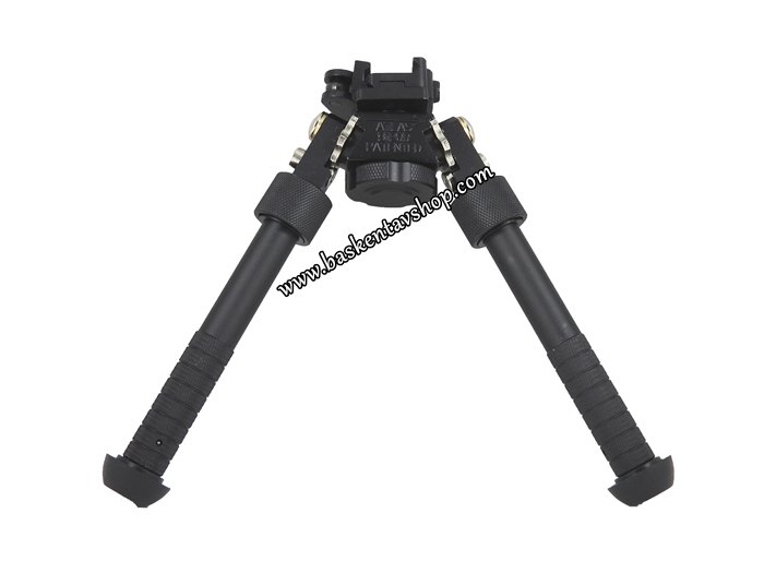 Atlas Metal Bipod Ayarlı Çatal Ayak-av14233